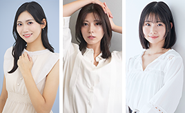 新規所属メンバー追加